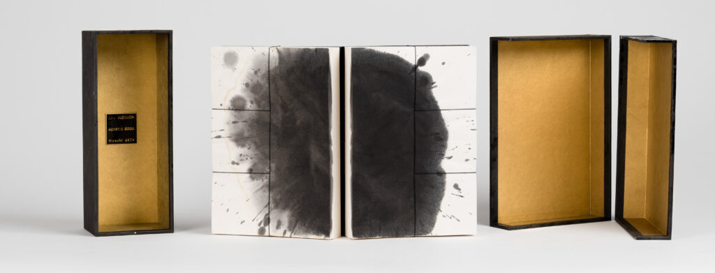 savoir-faire-des-takumi, livre-artiste, artist-book, julie-auzillon, hiroshui-ueta, reliure-calligraphie, bookbinding-calligraphy, france-japan, france-japon, paris-kyoto, ateliers-de-paris, ateliers-d-art-de-france