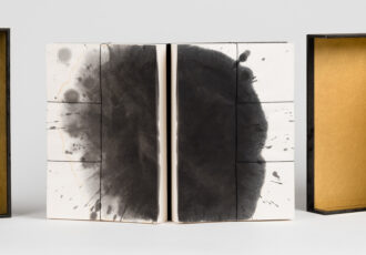 savoir-faire-des-takumi, livre-artiste, artist-book, julie-auzillon, hiroshui-ueta, reliure-calligraphie, bookbinding-calligraphy, france-japan, france-japon, paris-kyoto, ateliers-de-paris, ateliers-d-art-de-france